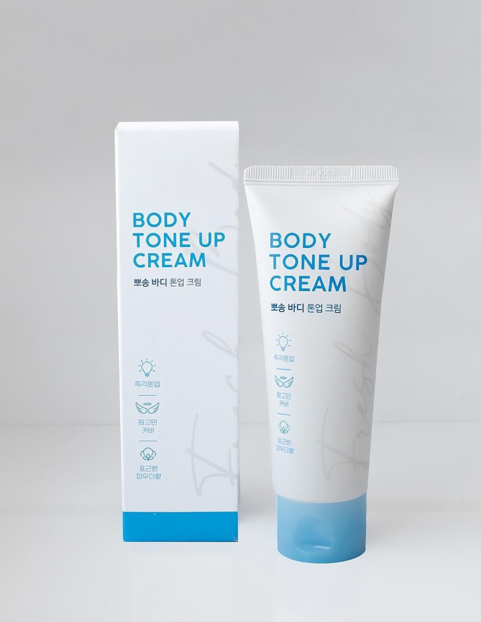 Crema para cuerpo recomendada para aclarar día y noche Body Tone Up todo tipo piel 2