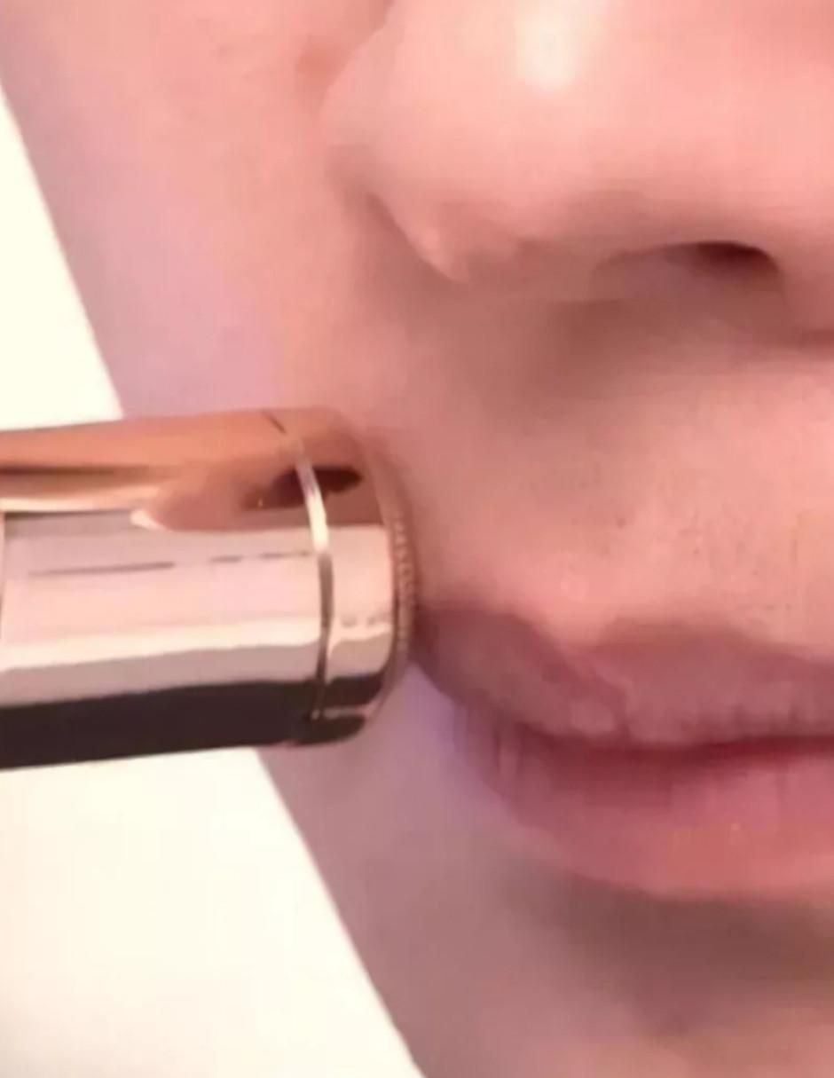 Depiladora facial BTECH1011